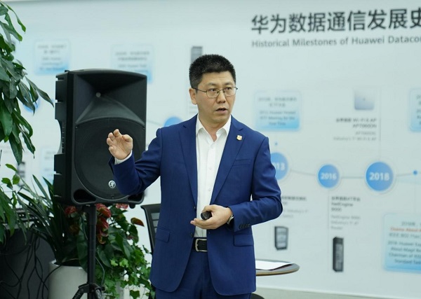 华为星河AI网络：赋能教育数智化，构建AI时代高质量网络底座